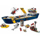 Конструктор LEGO City Океан: Дослідницьке судно (60266) Конструктор LEGO City Океан: Дослідницьке судно (60266)