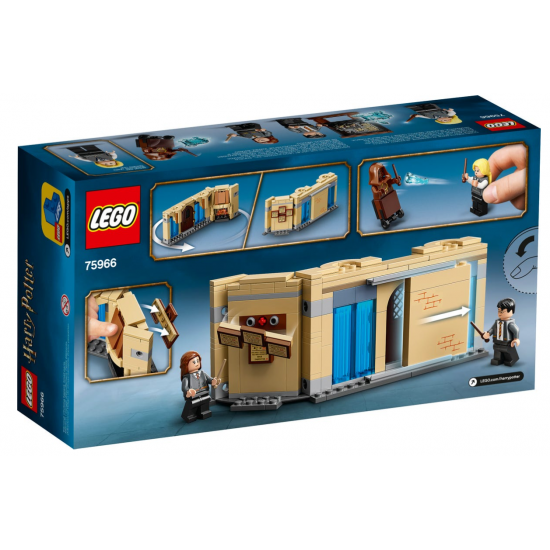Конструктор LEGO Harry Potter Выручай-комната Хогвартса (75966) Конструктор LEGO Harry Potter Выручай-комната Хогвартса (75966)
