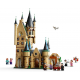 Конструктор LEGO Harry Potter Астрономическая башня Хогвартса (75969) Конструктор LEGO Harry Potter Астрономическая башня Хогвартса (75969)