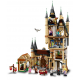 Конструктор LEGO Harry Potter Астрономическая башня Хогвартса (75969) Конструктор LEGO Harry Potter Астрономическая башня Хогвартса (75969)