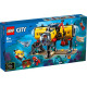Конструктор LEGO City Океан: Науково-дослідна станція (60265 L) Конструктор LEGO City Океан: Науково-дослідна станція (60265 L)