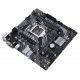 Материнська плата ASUS PRIME B460M-K (PRIME_B460M-K) Материнська плата ASUS PRIME B460M-K (PRIME_B460M-K)