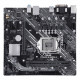 Материнська плата ASUS PRIME B460M-K (PRIME_B460M-K) Материнська плата ASUS PRIME B460M-K (PRIME_B460M-K)