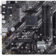 Материнська плата ASUS PRIME B550M-K (PRIME_B550M-K) Материнська плата ASUS PRIME B550M-K (PRIME_B550M-K)