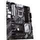 Материнська плата ASUS PRIME Z490-V-SI (PRIME_Z490-V-SI) Материнська плата ASUS PRIME Z490-V-SI (PRIME_Z490-V-SI)
