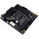 Материнська плата ASUS TUF GAMING B550M-PLUS (TUF_GAMING_B550M-PLUS) Материнська плата ASUS TUF GAMING B550M-PLUS (TUF_GAMING_B550M-PLUS)