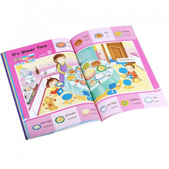 Interactive Smart Koala handle + Book Interactive Smart Koala English (1, 2, 3 season) (SKS0123BW) Interactive Smart Koala handle + Book Interactive Smart Koala English (1, 2, 3 season) (SKS0123BW)