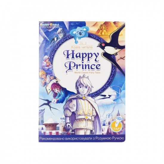 Interactive Smart Koala handle + Book Interactive Fairy tale Smart Koala 1 season (SKS0FTS1) Interactive Smart Koala handle + Book Interactive Fairy tale Smart Koala 1 season (SKS0FTS1)