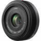 Объектив Panasonic Lumix G 20 mm f/1.7 II ASPH. Black (H-H020AE-K) Объектив Panasonic Lumix G 20 mm f/1.7 II ASPH. Black (H-H020AE-K)