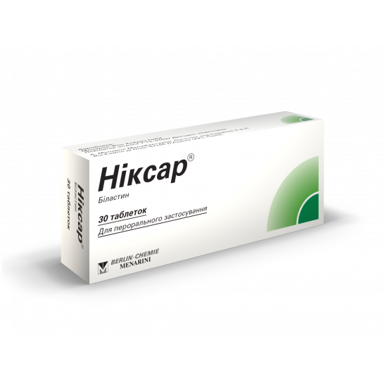 Niksar of a tablet on 20 mg, 30 pieces. Niksar of a tablet on 20 mg, 30 pieces.
