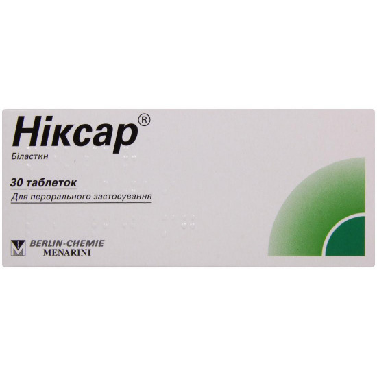Niksar of a tablet on 20 mg, 30 pieces.