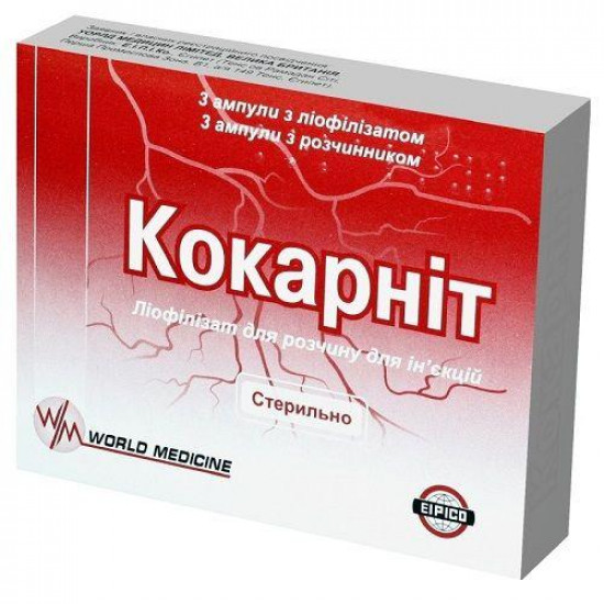 Кокарніт розчин для ін'єкцій, по 2 мл в ампулах, 3 шт. + розчинник, 3 шт.',' Діюча речовина: кокарбоксилаза, нікотинамід, ціанокобаламін <br> Торгова назва: Кокарніт <br> GTIN: 6221032321169 <br> Країна виробник: Єгипет <br> Імпортний: Так <br> Спосіб вве Кокарніт розчин для ін'єкцій, по 2 мл в ампулах, 3 шт. + розчинник, 3 шт.',' Діюча речовина: кокарбоксилаза, нікотинамід, ціанокобаламін <br> Торгова назва: Кокарніт <br> GTIN: 6221032321169 <br> Країна виробник: Єгипет <br> Імпортний: Так <br> Спосіб вве