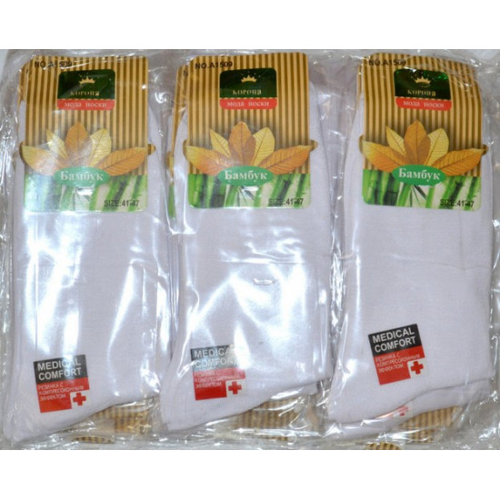 Socks medical bamboo Korona. The packaging 12 pairs. Size 41-45. Socks medical bamboo Korona. The packaging 12 pairs. Size 41-45.