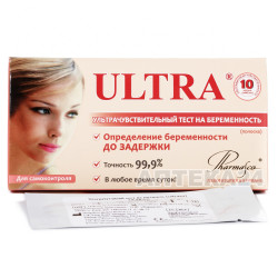 Ultra ultrasensitive test for pregnancy, 1 piece.