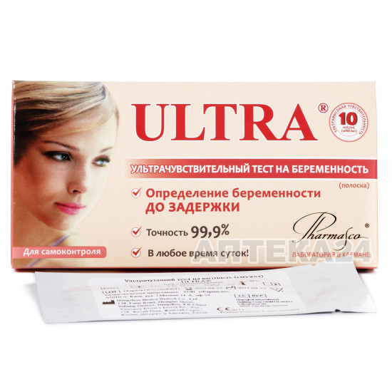 Ultra ultrasensitive test for pregnancy, 1 piece. Ultra ultrasensitive test for pregnancy, 1 piece.