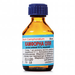 Camphor oil of 10% 30 ml