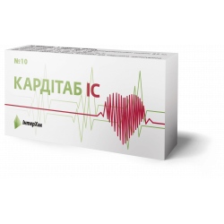 Karditab of an IC tablet, 10 pieces.