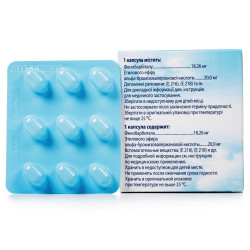 Korvalkaps capsules, 27 pieces.