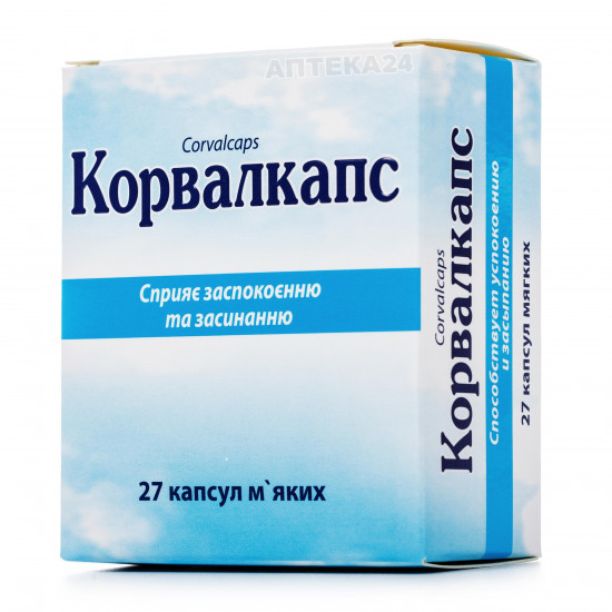 Korvalkaps capsules, 27 pieces. Korvalkaps capsules, 27 pieces.