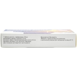 Korvaltab of the Extra tablet, 20 pieces.