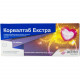 Korvaltab of the Extra tablet, 20 pieces. Korvaltab of the Extra tablet, 20 pieces.