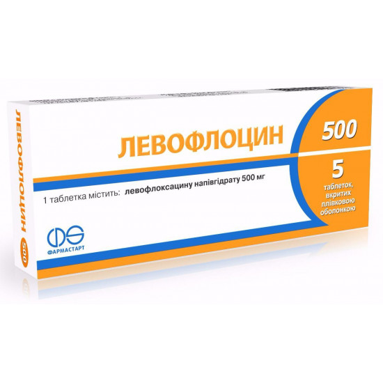 Левофлоцин таблетки 500 мг №5 Левофлоцин таблетки 500 мг №5