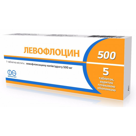 Левофлоцин таблетки 500 мг №5 Левофлоцин таблетки 500 мг №5