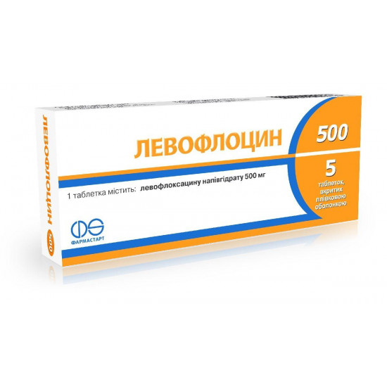 Левофлоцин таблетки 500 мг №5 Левофлоцин таблетки 500 мг №5