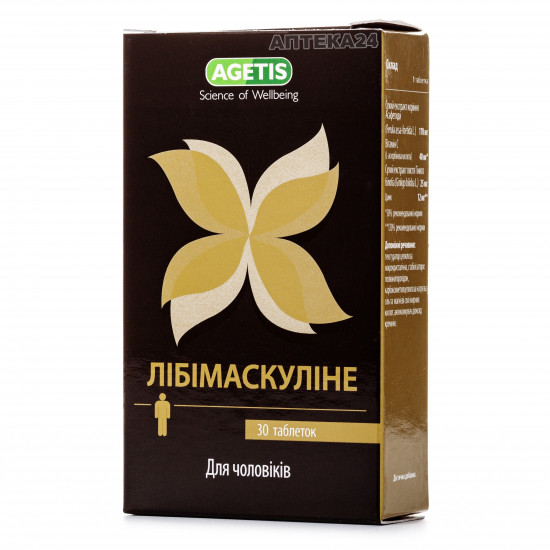 Libimaskulin of a tablet, 30 pieces. Libimaskulin of a tablet, 30 pieces.