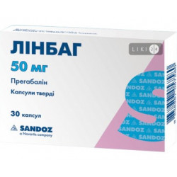 Linbag capsules of 50 mg No. 30