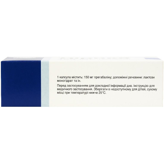 Lyrics of the capsule on 150 mg, 56 pieces. Lyrics of the capsule on 150 mg, 56 pieces.
