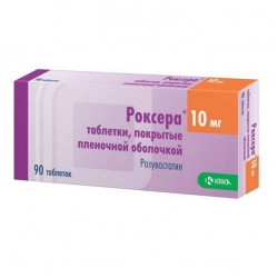 Tablet rock sulfur on 10 mg, 90 pieces.