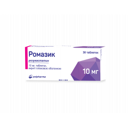 Romazik of a tablet on 10 mg, 30 pieces.
