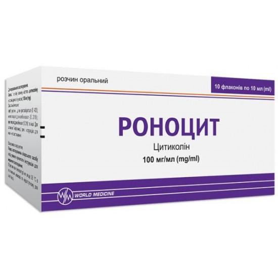Роноцит оральний розчин 100мг/мл, флакони по 10 мл, 10 шт.',' Діюча речовина: цитиколін <br> Торгова назва: Роноцит <br> Країна виробник: Туреччина Оригінальний препарат : Ні <br> Імпортний: Так <br> Об'єм: 10 мл <br> Температура зберігання: від 5 ° C до Роноцит оральний розчин 100мг/мл, флакони по 10 мл, 10 шт.',' Діюча речовина: цитиколін <br> Торгова назва: Роноцит <br> Країна виробник: Туреччина Оригінальний препарат : Ні <br> Імпортний: Так <br> Об'єм: 10 мл <br> Температура зберігання: від 5 ° C до