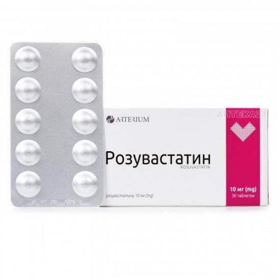 Розувастатин таблетки по 10 мг, 30 шт. Розувастатин таблетки по 10 мг, 30 шт.