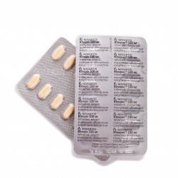 Yuperio of a tablet on 100 mg, 28 pieces.