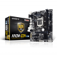 Материнська плата GIGABYTE GA-H110M-S2H Материнська плата GIGABYTE GA-H110M-S2H