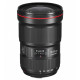 Объектив Canon EF 16-35 mm f/2.8L III USM (0573C005) Объектив Canon EF 16-35 mm f/2.8L III USM (0573C005)
