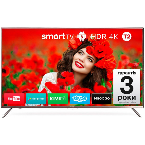 Телевізор Kivi 43UK32G Телевізор Kivi 43UK32G
