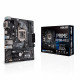 Материнська плата ASUS PRIME H310M-A R2 Материнська плата ASUS PRIME H310M-A R2