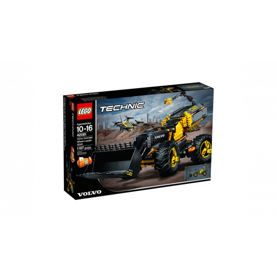 Designer of LEGO Technic VOLVO wheel ZEUX (42081) loader Designer of LEGO Technic VOLVO wheel ZEUX (42081) loader