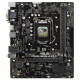 Материнська плата ASUS PRIME H310M-R R2.0 Материнська плата ASUS PRIME H310M-R R2.0