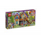 Конструктор LEGO Friends Дом Мии (41369) Конструктор LEGO Friends Дом Мии (41369)