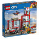 Конструктор LEGO City Пожежне депо (60215 L) Конструктор LEGO City Пожежне депо (60215 L)