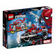 Конструктор LEGO Super Heroes Спасение на мотоцикле с Человеком-пауком (76113) Конструктор LEGO Super Heroes Спасение на мотоцикле с Человеком-пауком (76113)