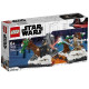 Конструктор LEGO Star Wars Дуэль на базе «Старкиллер» (75236) Конструктор LEGO Star Wars Дуэль на базе «Старкиллер» (75236)
