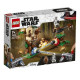 Конструктор LEGO Star Wars Бойові дії Напад на супутник Ендора (75238) Конструктор LEGO Star Wars Бойові дії Напад на супутник Ендора (75238)