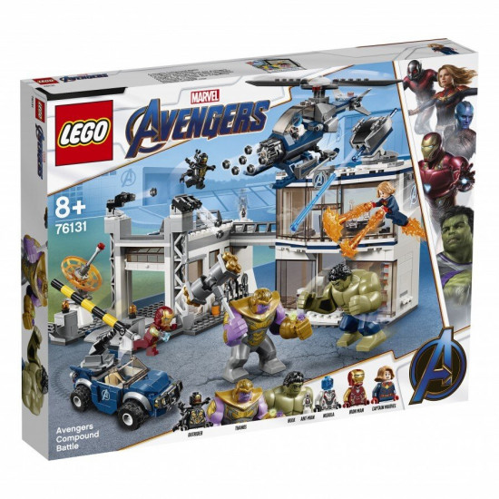 Конструктор LEGO Super Heroes Битва у новій штаб-квартирі Месників (76131) Конструктор LEGO Super Heroes Битва у новій штаб-квартирі Месників (76131)