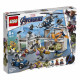 Конструктор LEGO Super Heroes Битва у новій штаб-квартирі Месників (76131) Конструктор LEGO Super Heroes Битва у новій штаб-квартирі Месників (76131)