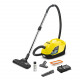 The vacuum cleaner with aquafiltry Karcher of DS 6 yellow The vacuum cleaner with aquafiltry Karcher of DS 6 yellow